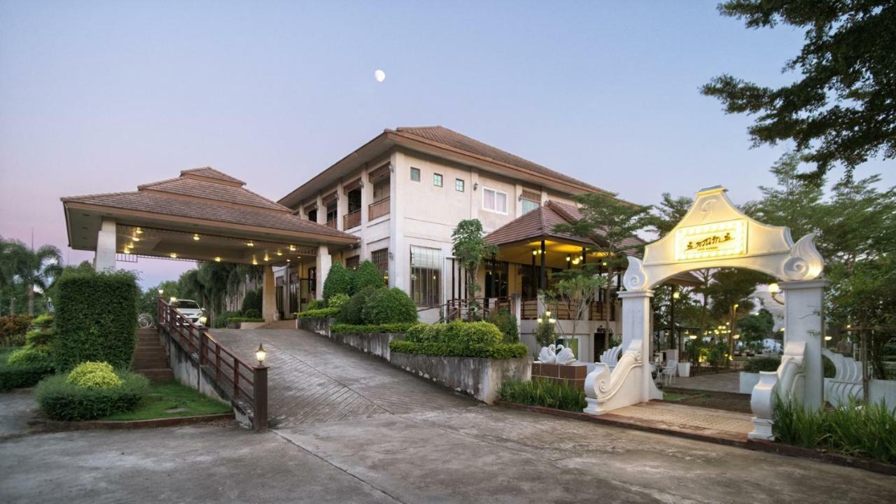 Loei Pavilion Resort Hotel Exterior foto